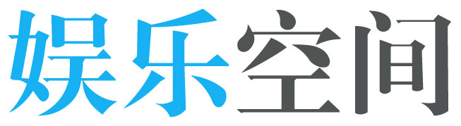 庆元县娱乐网